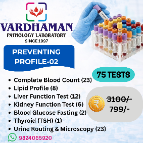 Preventing Profile blood test package by Vardhaman Pathology Laboratory Ahmedabad with 75 tests including CBC lipid liver kidney thyroid and urine analysis
